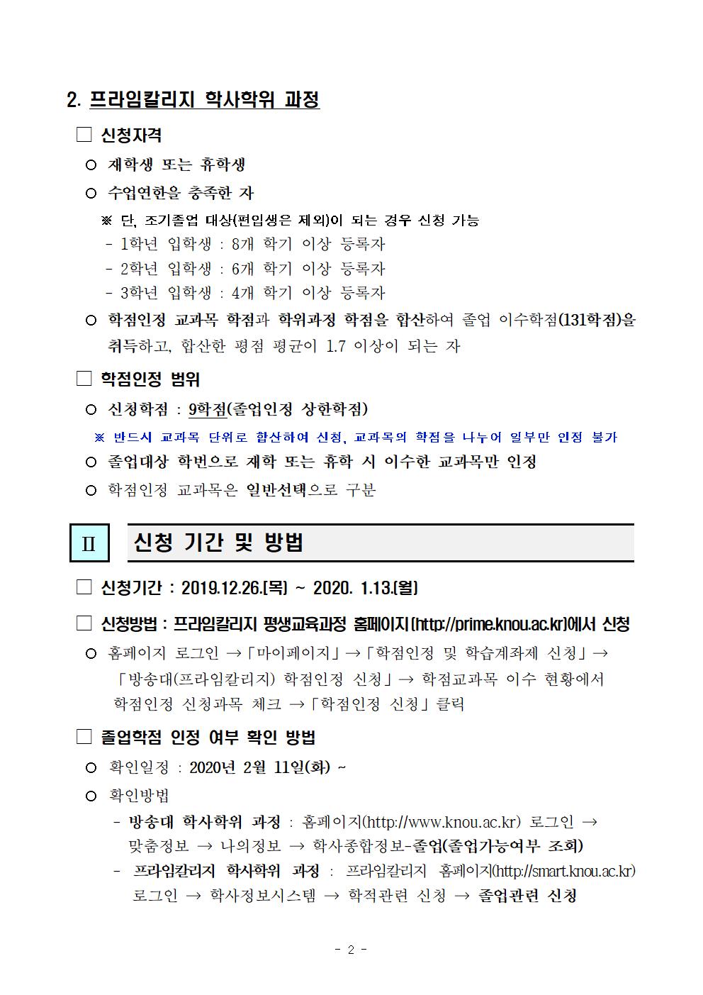 첨부