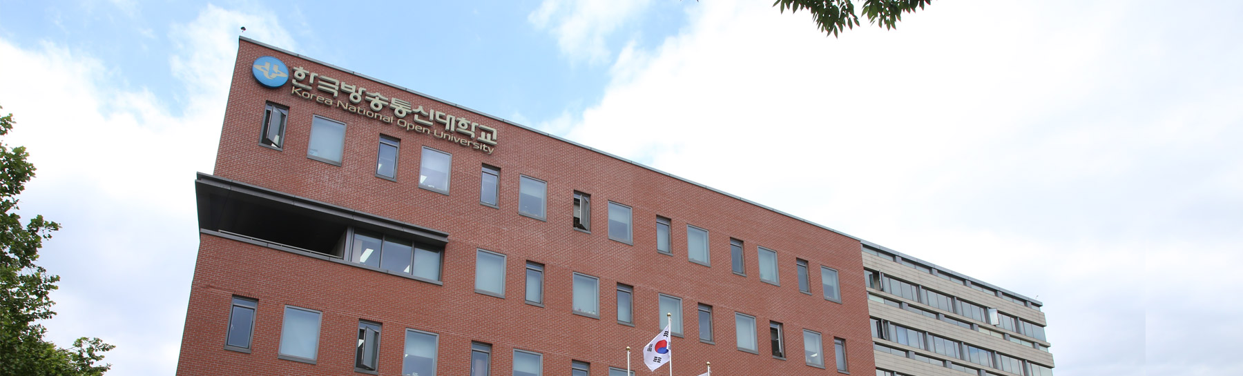 2026학년도 1학기 신편입생 모집: 2025. 12. 3.(수) ~ 2026. 1. 6.(화) 설명