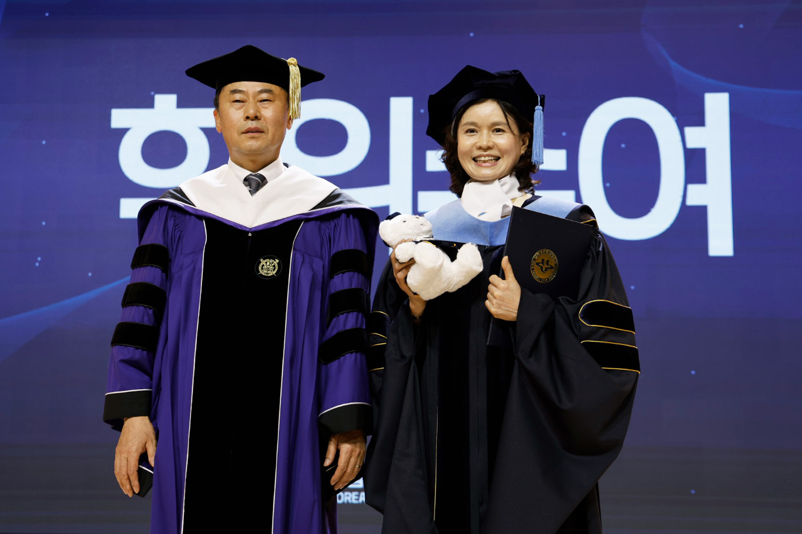 국립 방송대, 2025년도 후기 석사 학위수여식 개최 대표이미지