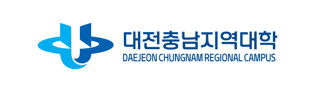 대전충남지역대학 Daejeon Chungnam Regional University 로고